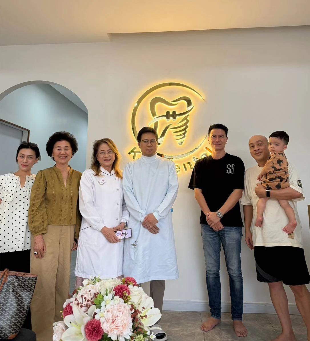 A group gathered at KP Dental Clinic